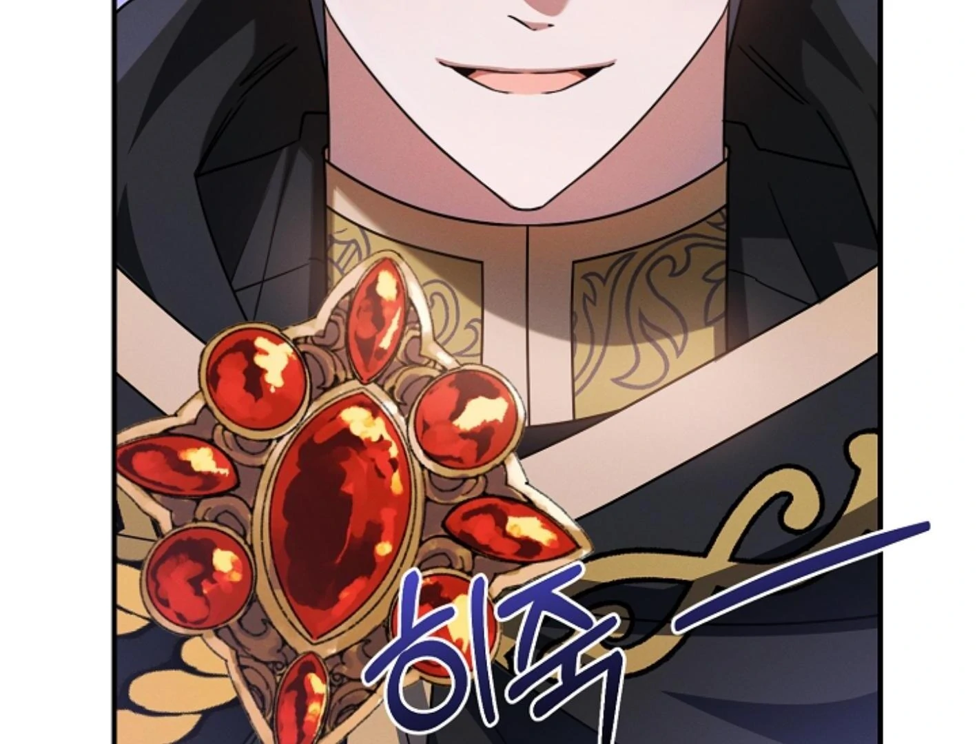 They’re All The Same (Kang Byeol) - Chapter 16 manhwa