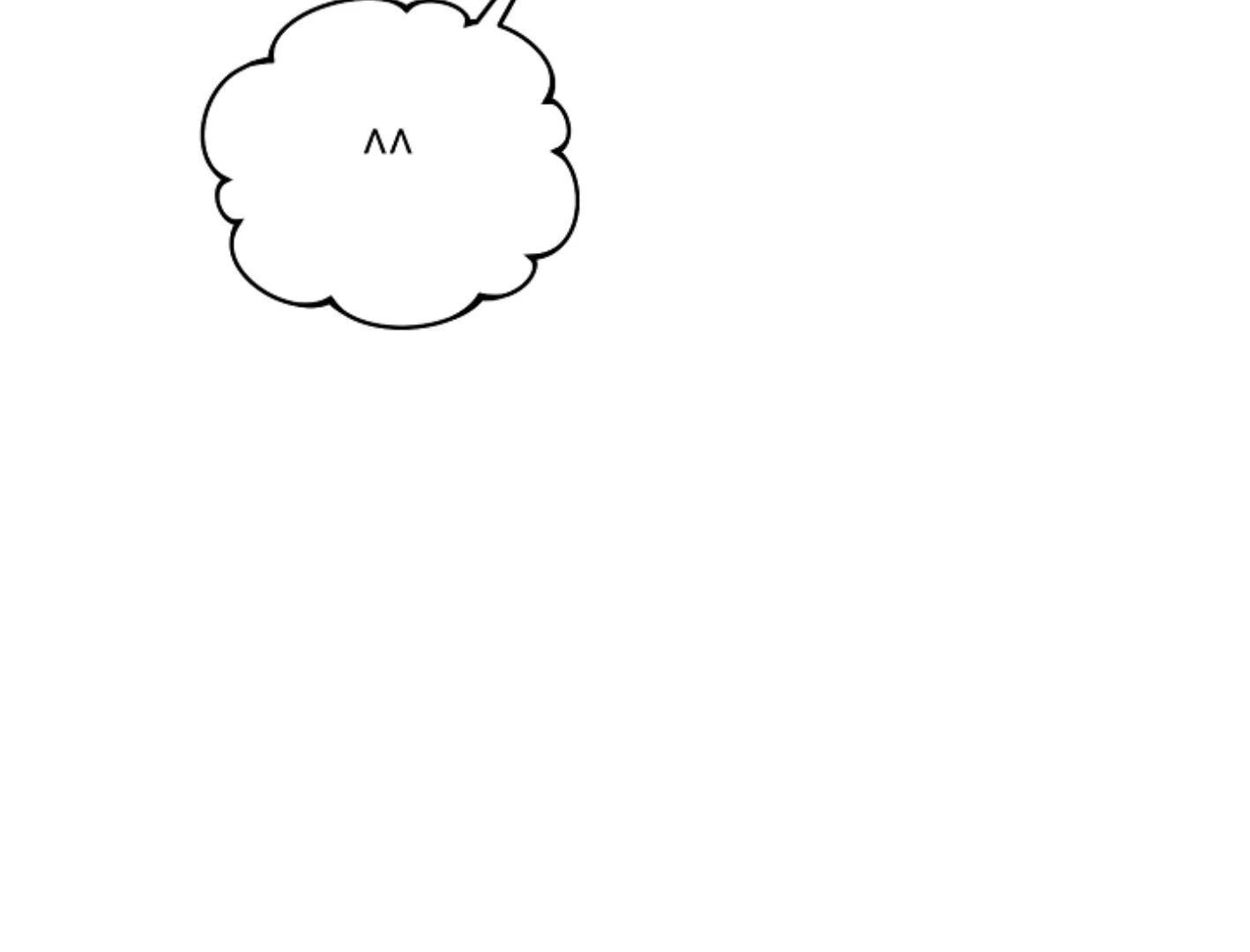 They’re All The Same (Kang Byeol) - Chapter 16 manhwa