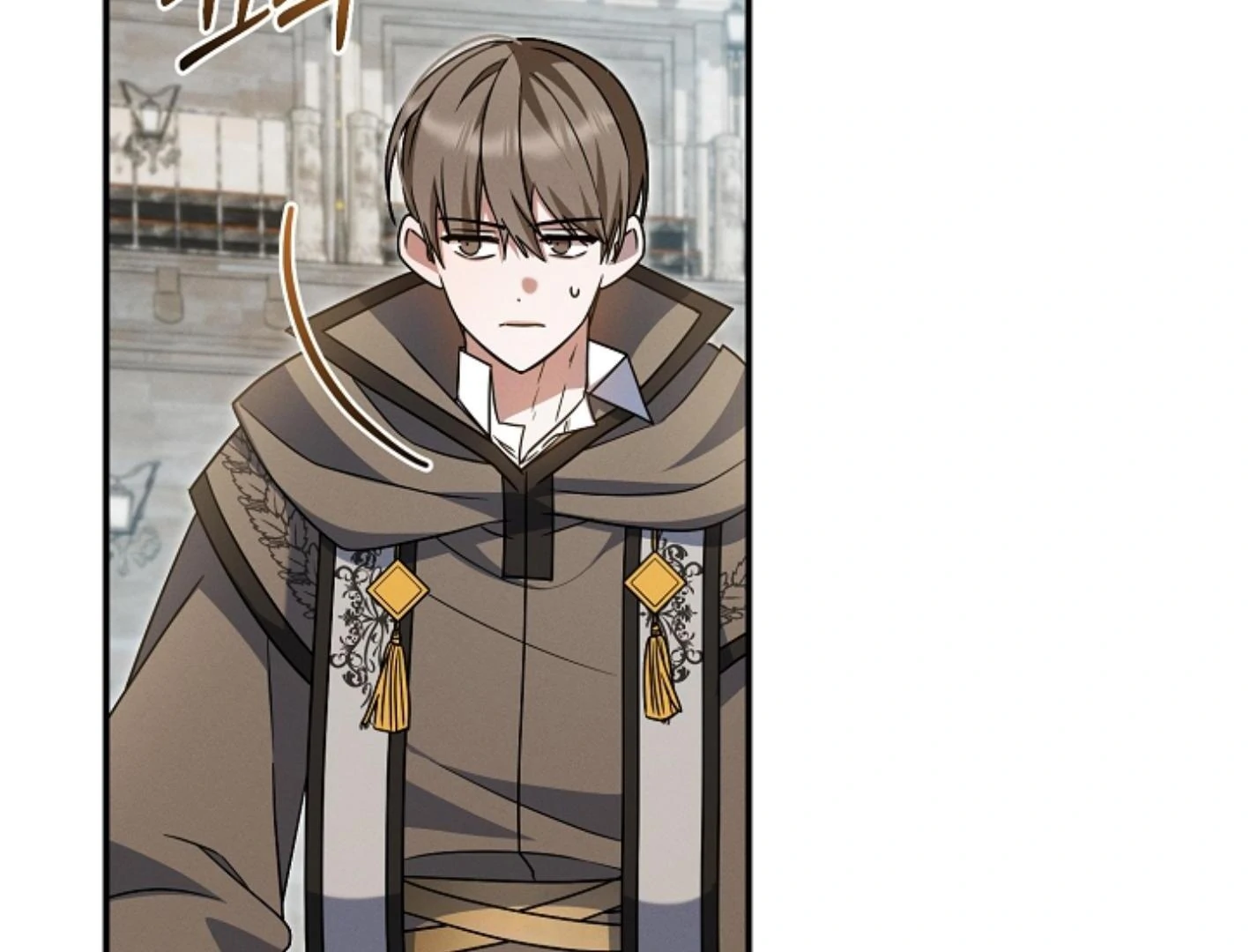 They’re All The Same (Kang Byeol) - Chapter 16 manhwa