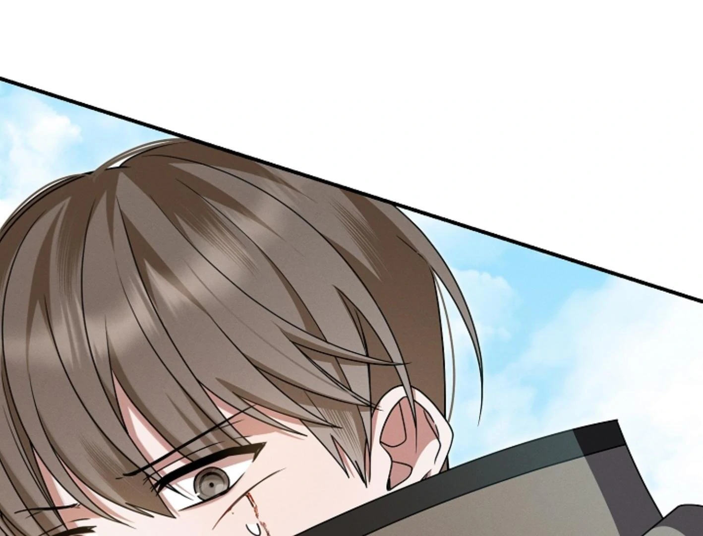 They’re All The Same (Kang Byeol) - Chapter 16 manhwa