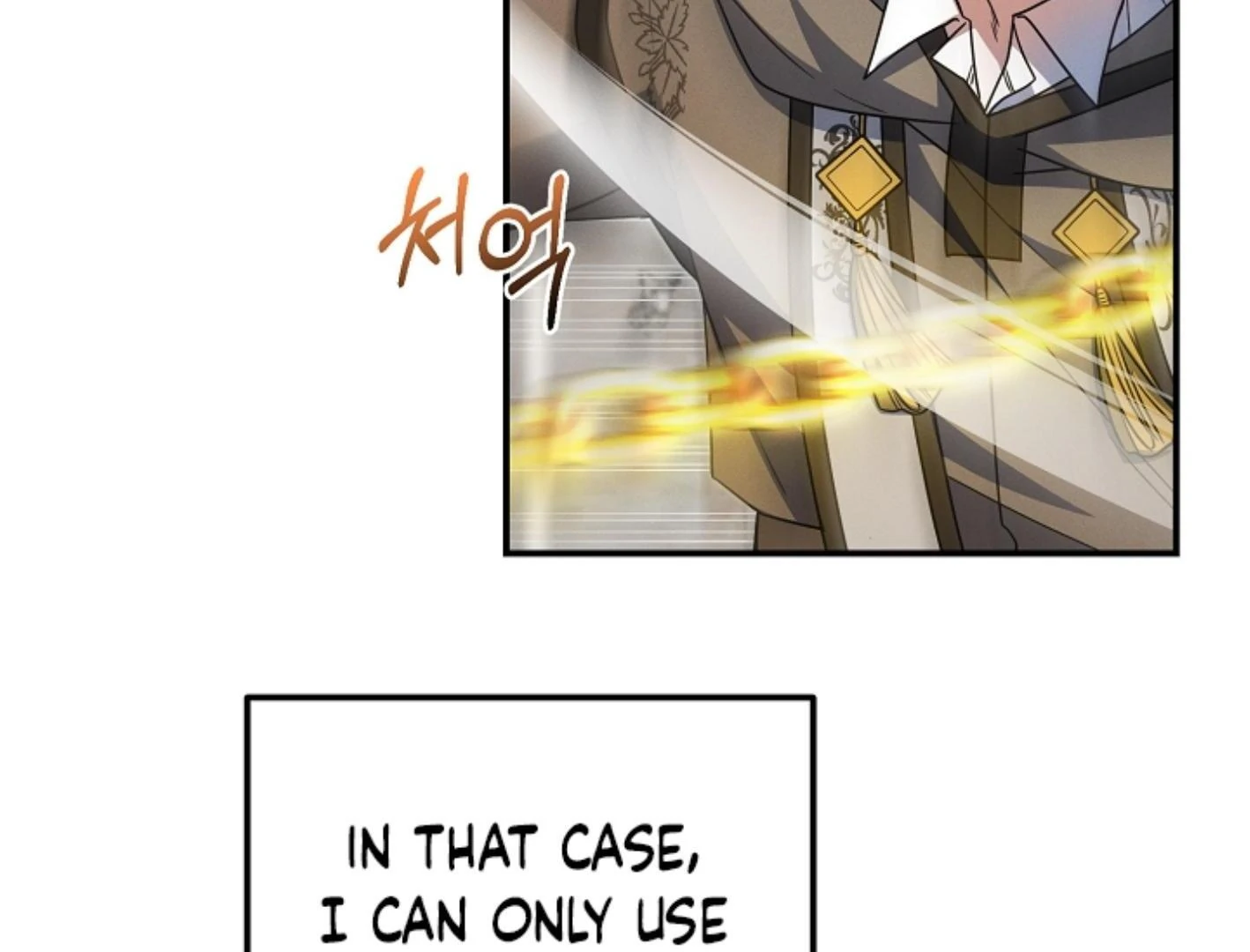 They’re All The Same (Kang Byeol) - Chapter 16 manhwa