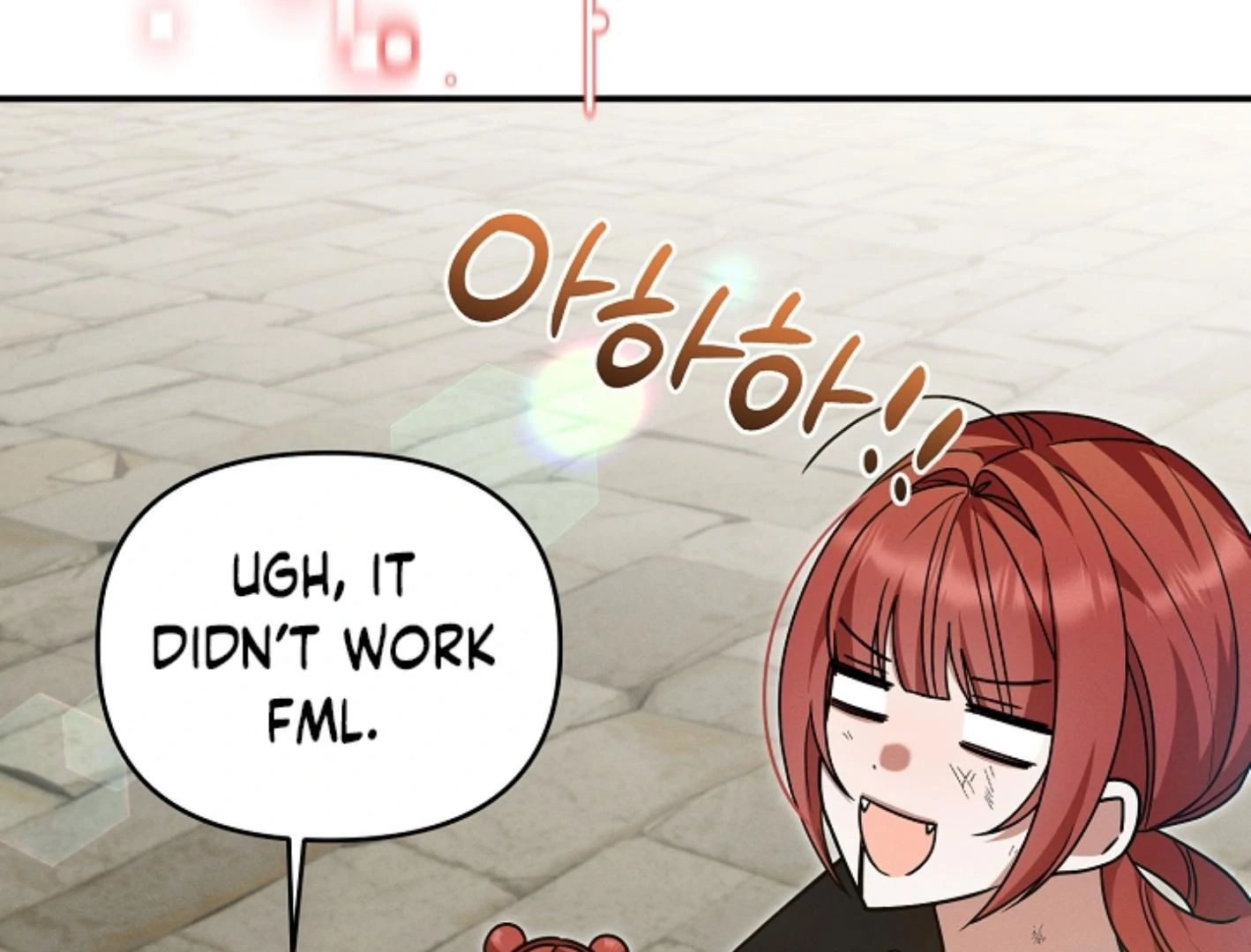 They’re All The Same (Kang Byeol) - Chapter 16 manhwa