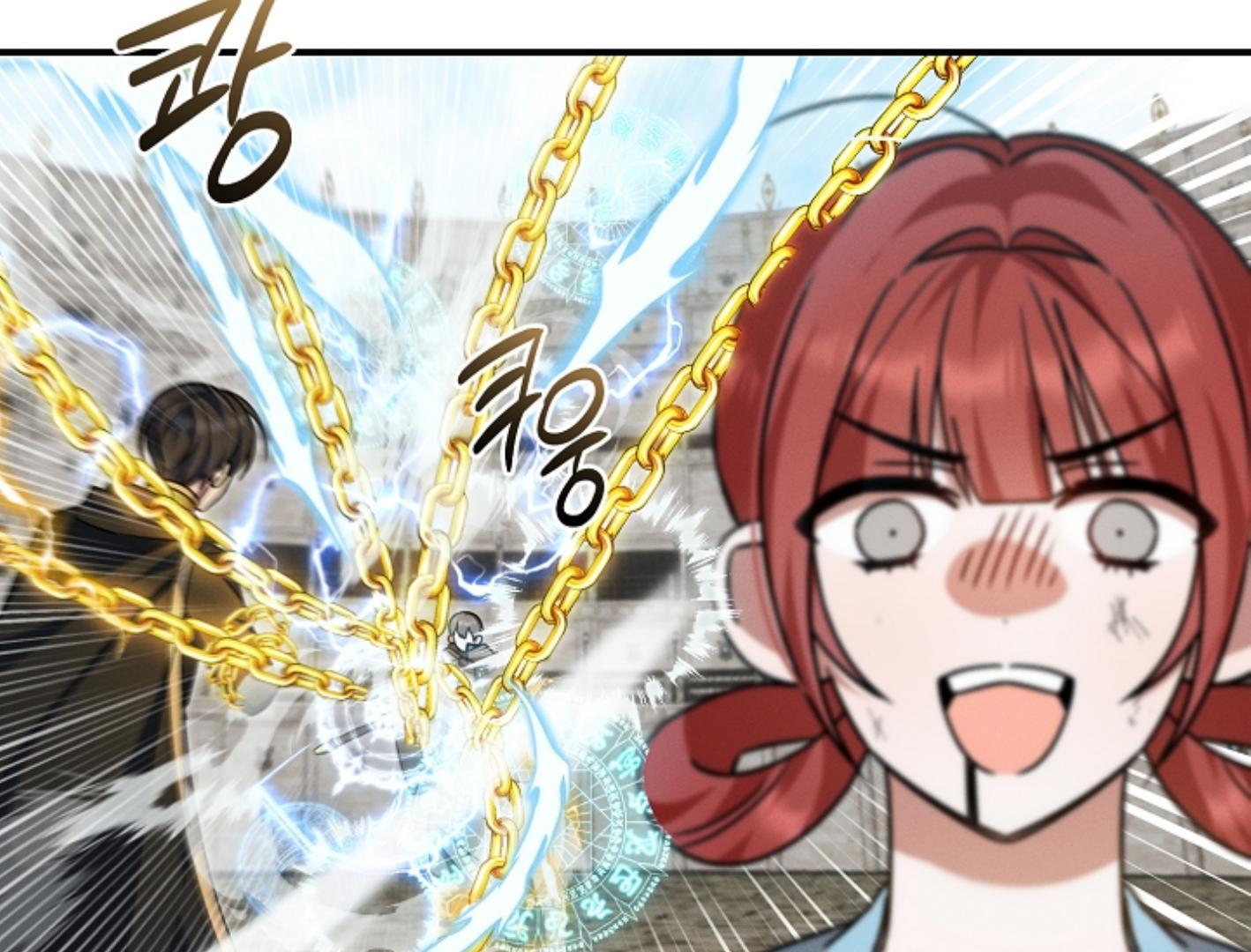 They’re All The Same (Kang Byeol) - Chapter 16 manhwa