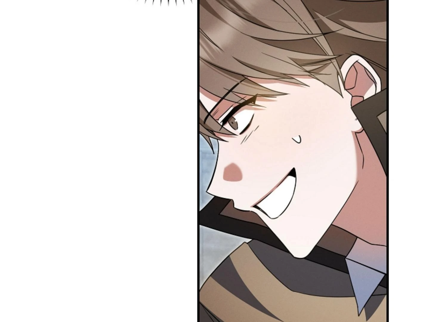 They’re All The Same (Kang Byeol) - Chapter 17 manhwa