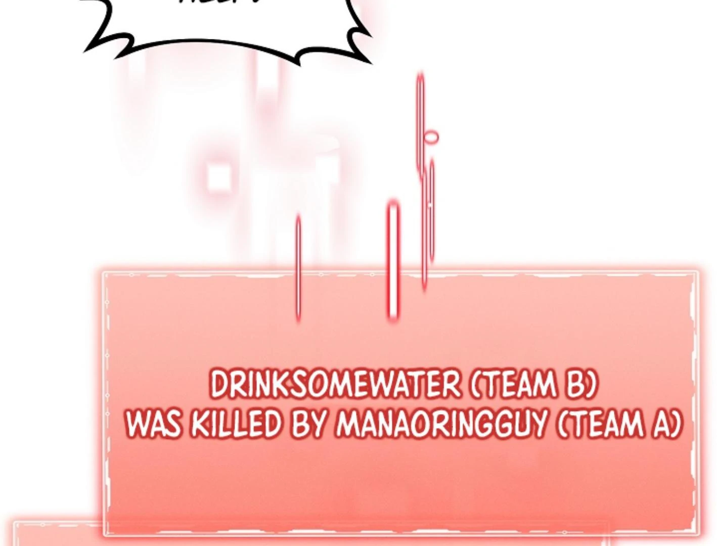 They’re All The Same (Kang Byeol) - Chapter 17 manhwa