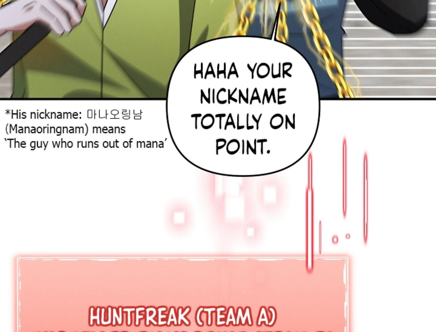 They’re All The Same (Kang Byeol) - Chapter 17 manhwa