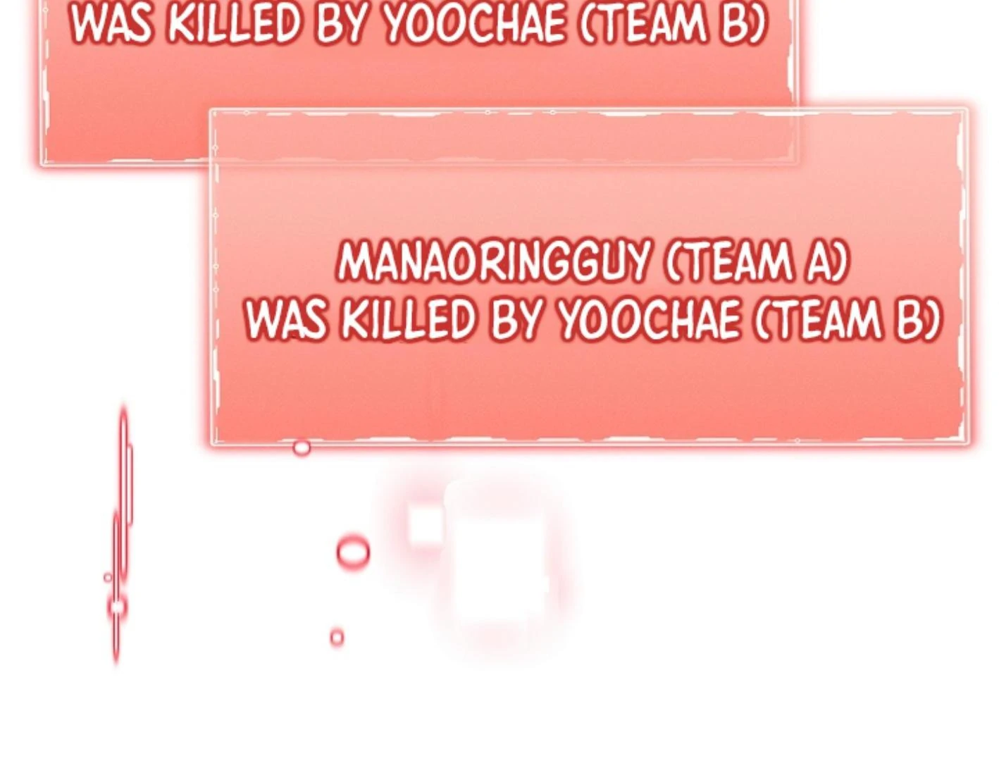 They’re All The Same (Kang Byeol) - Chapter 17 manhwa