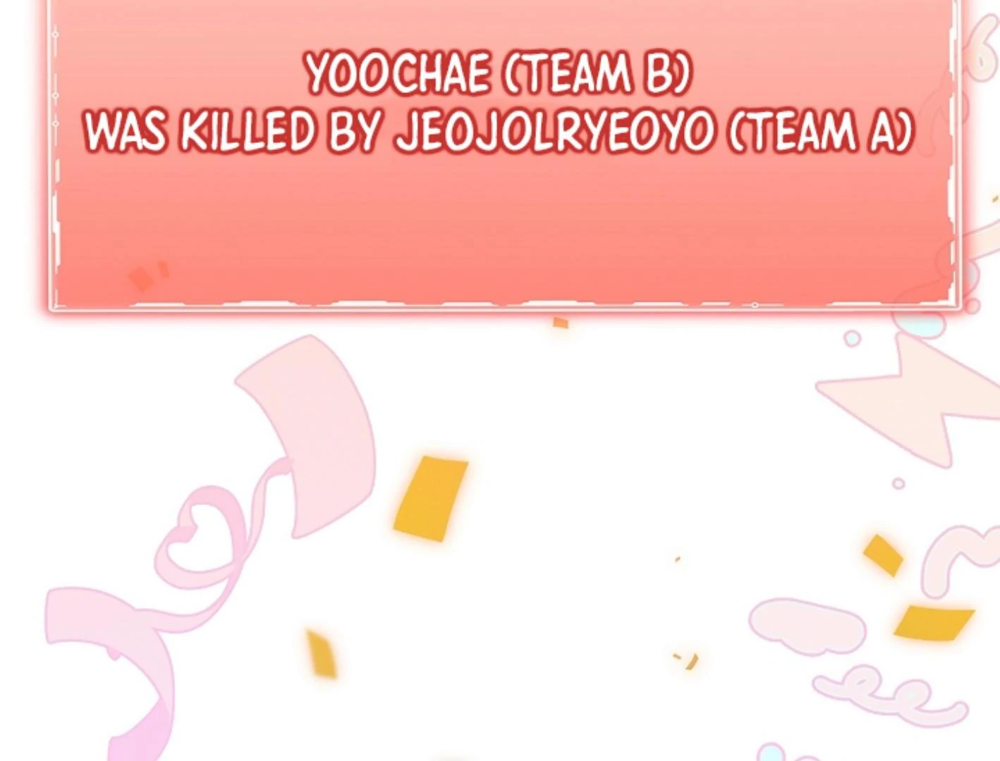 They’re All The Same (Kang Byeol) - Chapter 17 manhwa