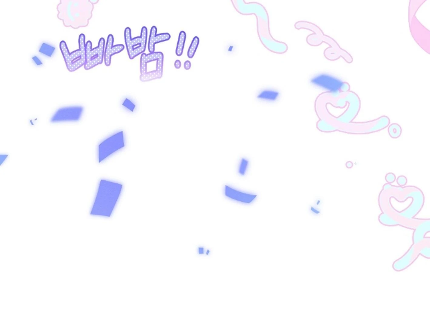 They’re All The Same (Kang Byeol) - Chapter 17 manhwa
