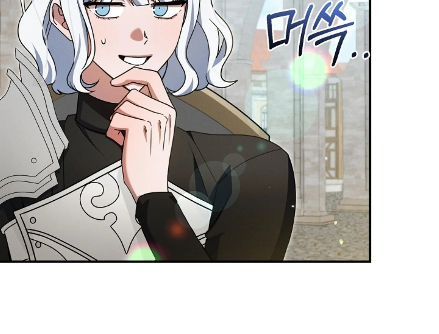 They’re All The Same (Kang Byeol) - Chapter 17 manhwa