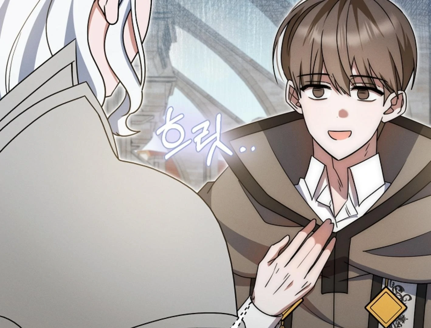 They’re All The Same (Kang Byeol) - Chapter 17 manhwa