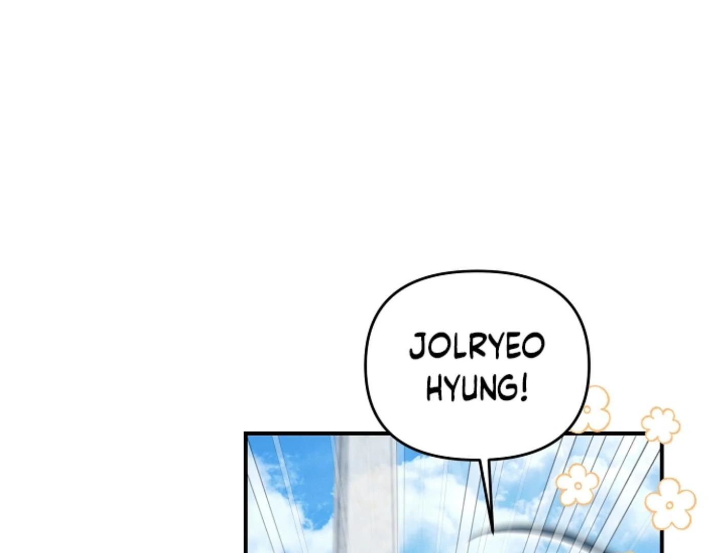 They’re All The Same (Kang Byeol) - Chapter 17 manhwa