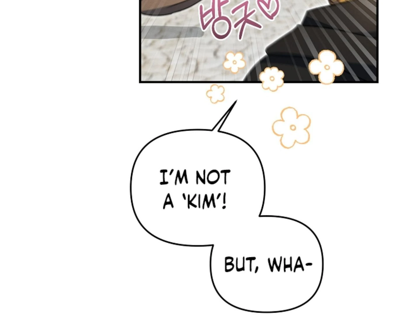 They’re All The Same (Kang Byeol) - Chapter 17 manhwa