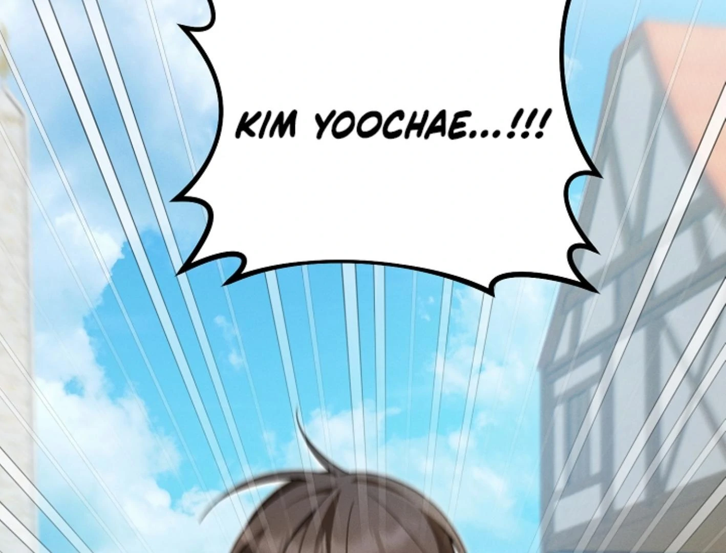 They’re All The Same (Kang Byeol) - Chapter 17 manhwa