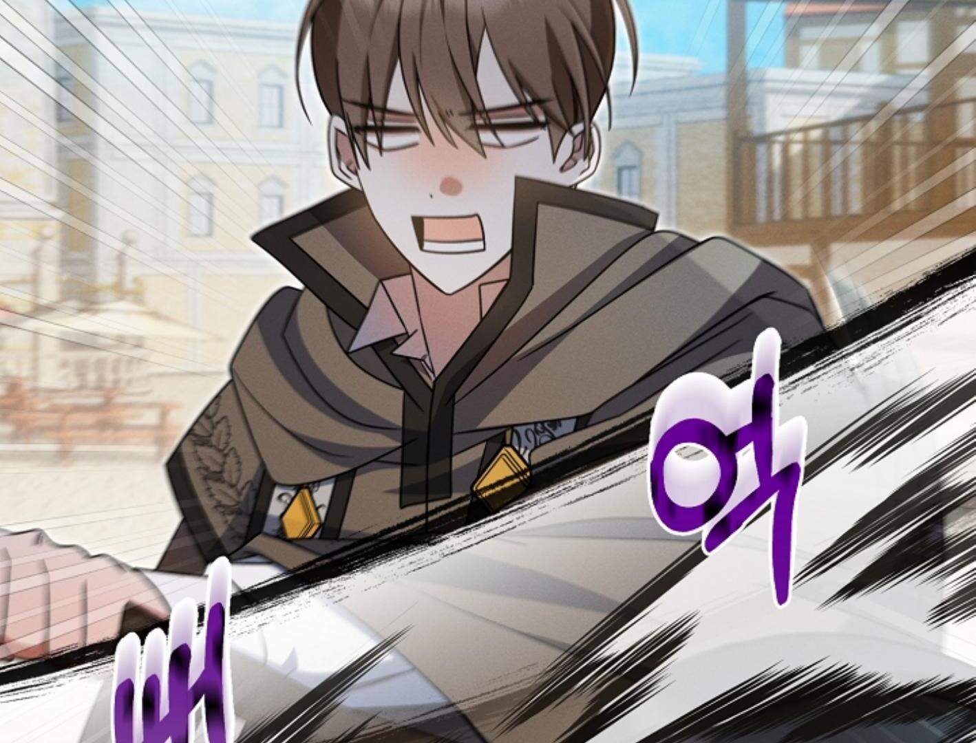 They’re All The Same (Kang Byeol) - Chapter 17 manhwa