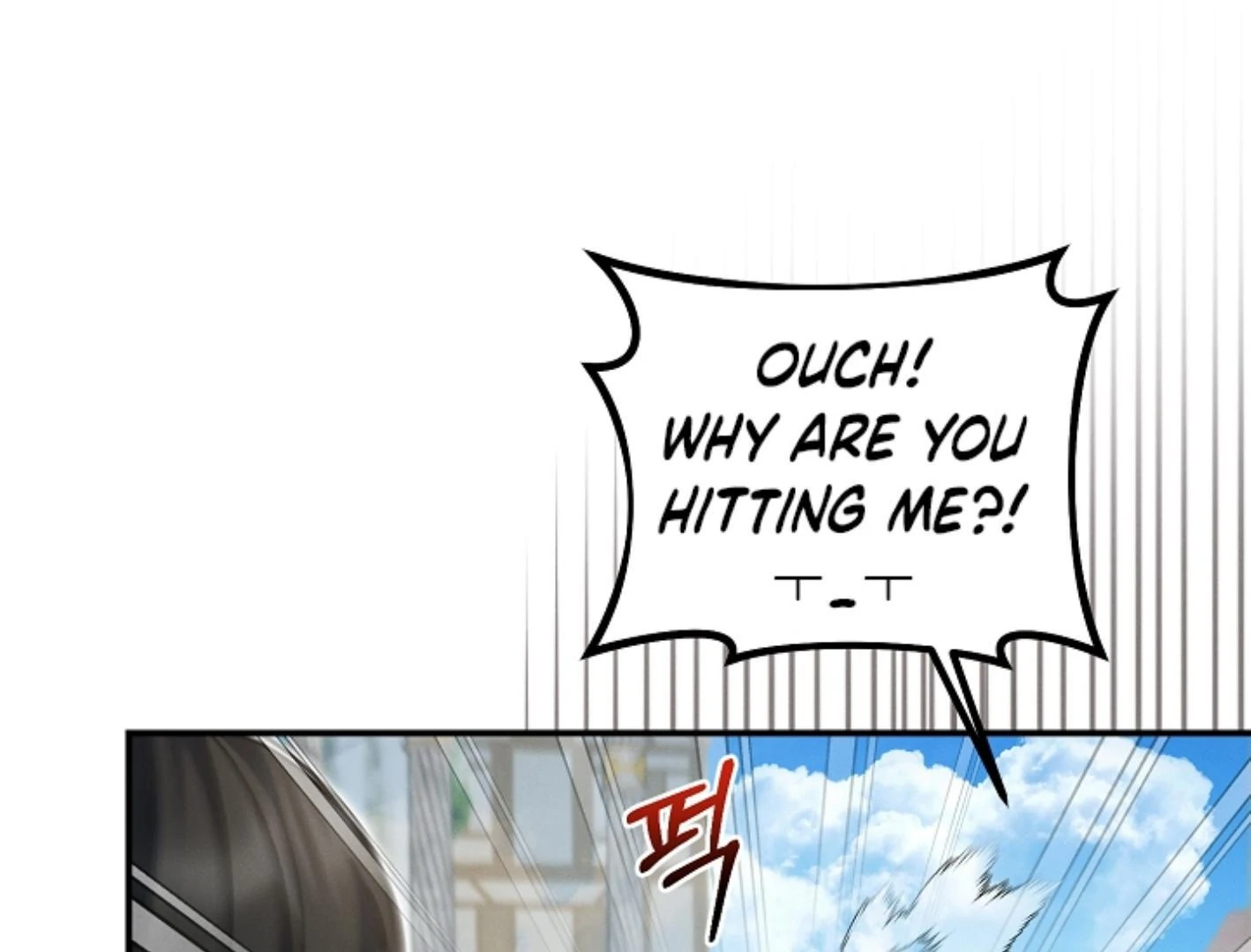 They’re All The Same (Kang Byeol) - Chapter 17 manhwa