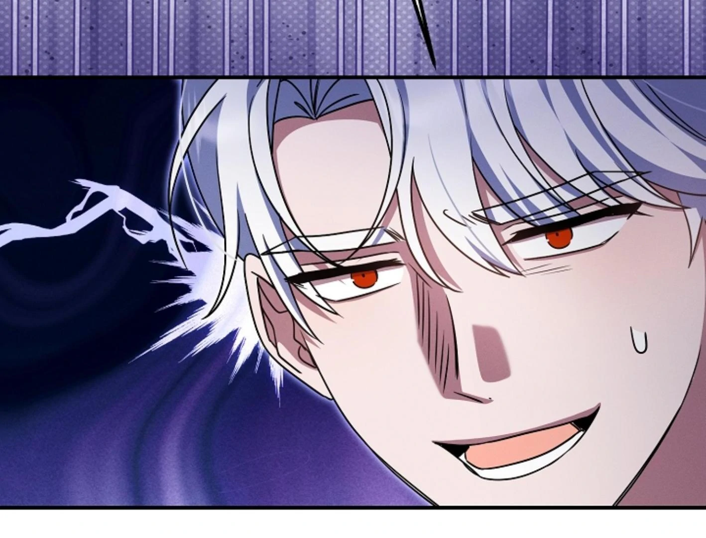 They’re All The Same (Kang Byeol) - Chapter 17 manhwa