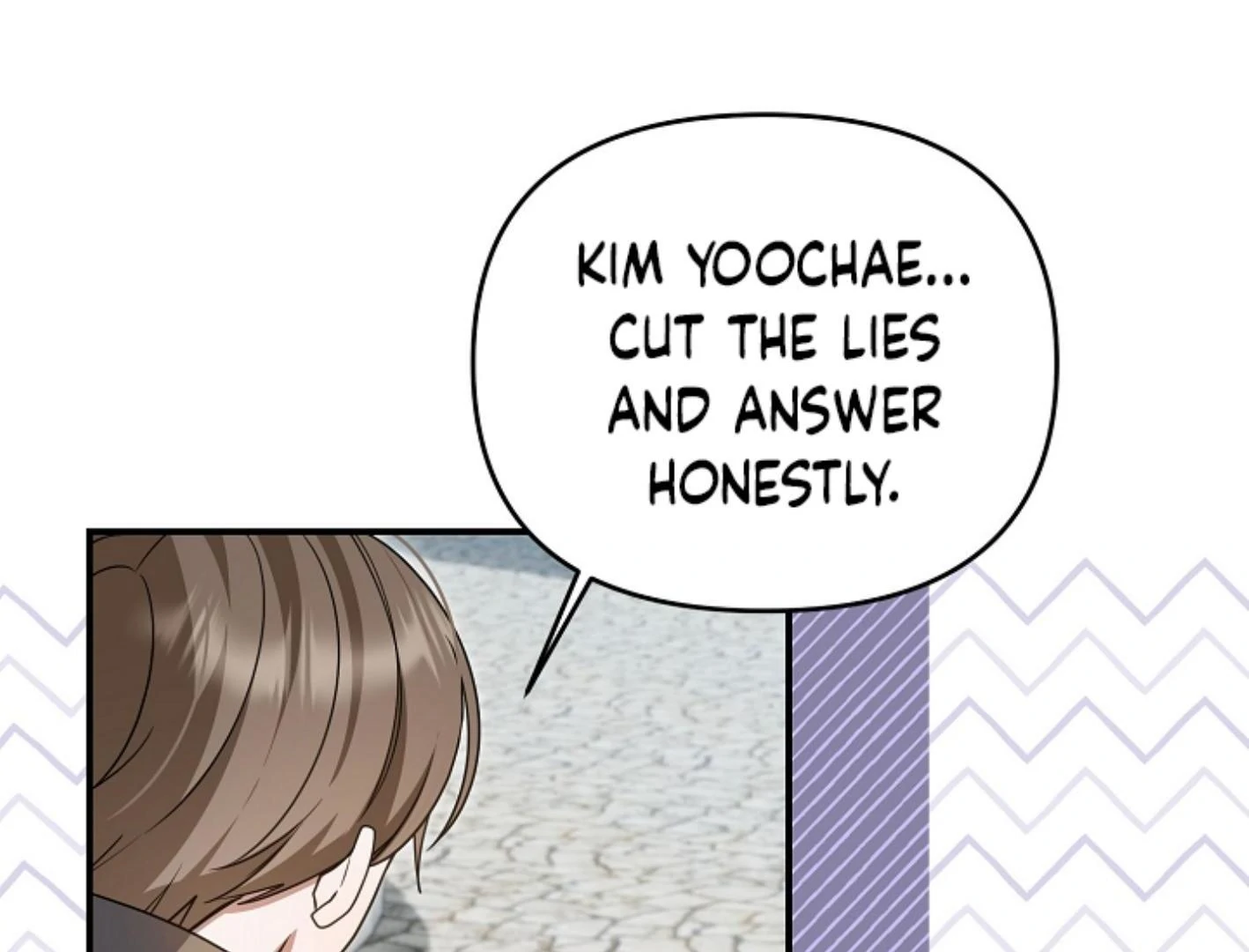 They’re All The Same (Kang Byeol) - Chapter 17 manhwa