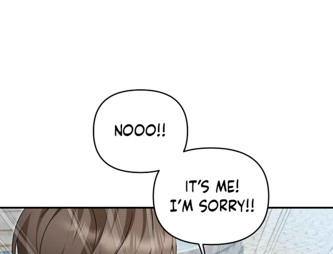 They’re All The Same (Kang Byeol) - Chapter 17 manhwa
