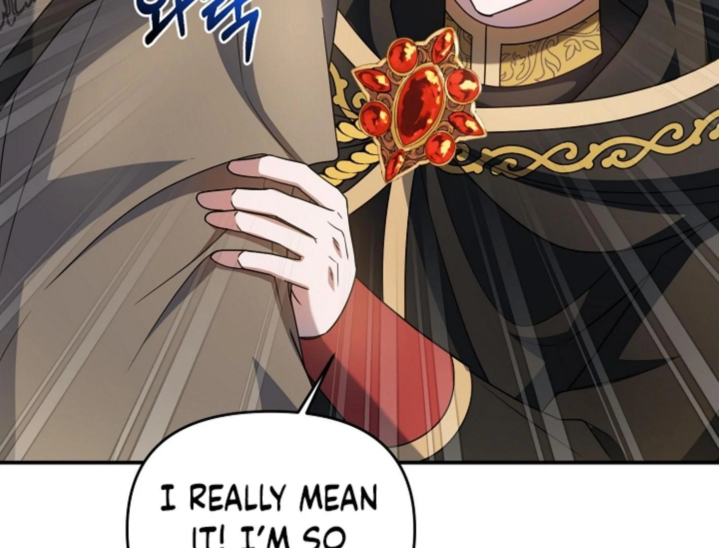 They’re All The Same (Kang Byeol) - Chapter 17 manhwa