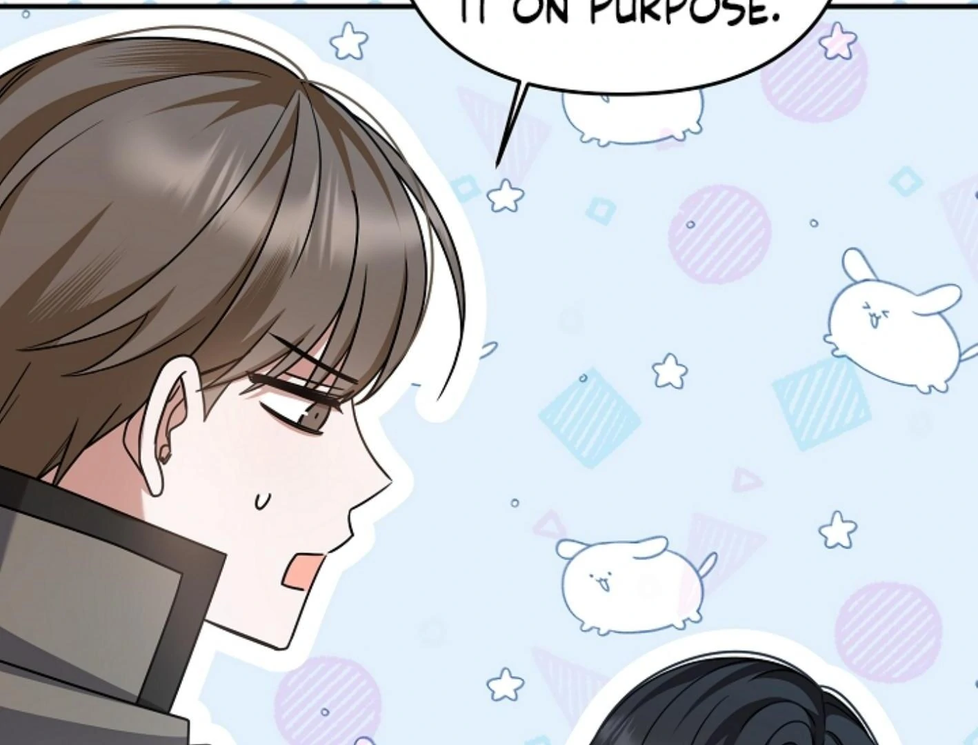 They’re All The Same (Kang Byeol) - Chapter 17 manhwa