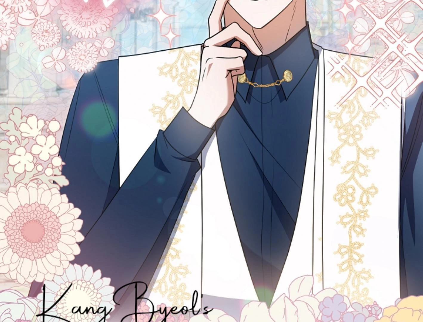 They’re All The Same (Kang Byeol) - Chapter 17 manhwa