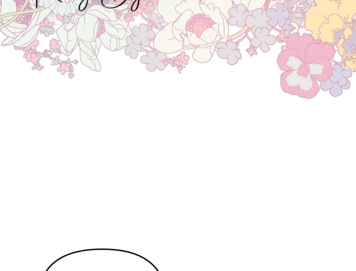 They’re All The Same (Kang Byeol) - Chapter 17 manhwa