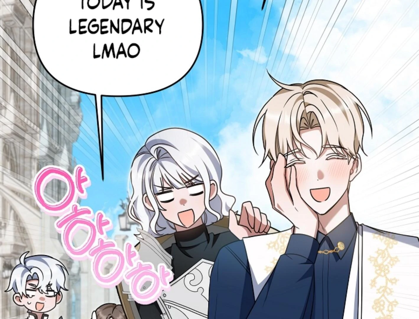 They’re All The Same (Kang Byeol) - Chapter 17 manhwa