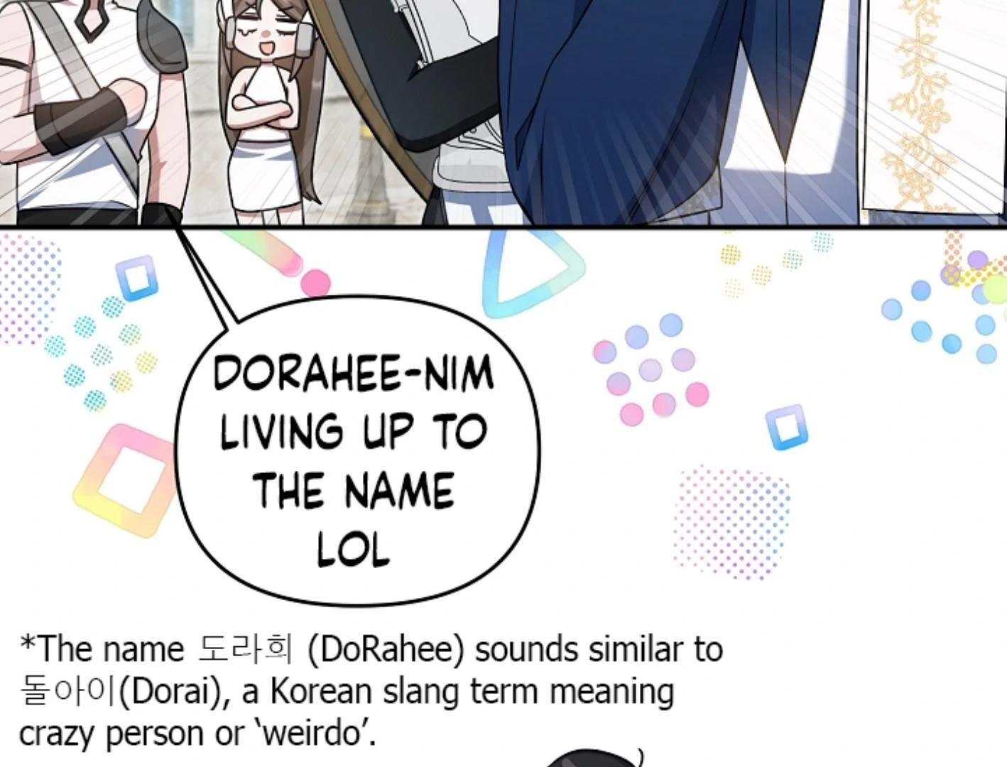 They’re All The Same (Kang Byeol) - Chapter 17 manhwa
