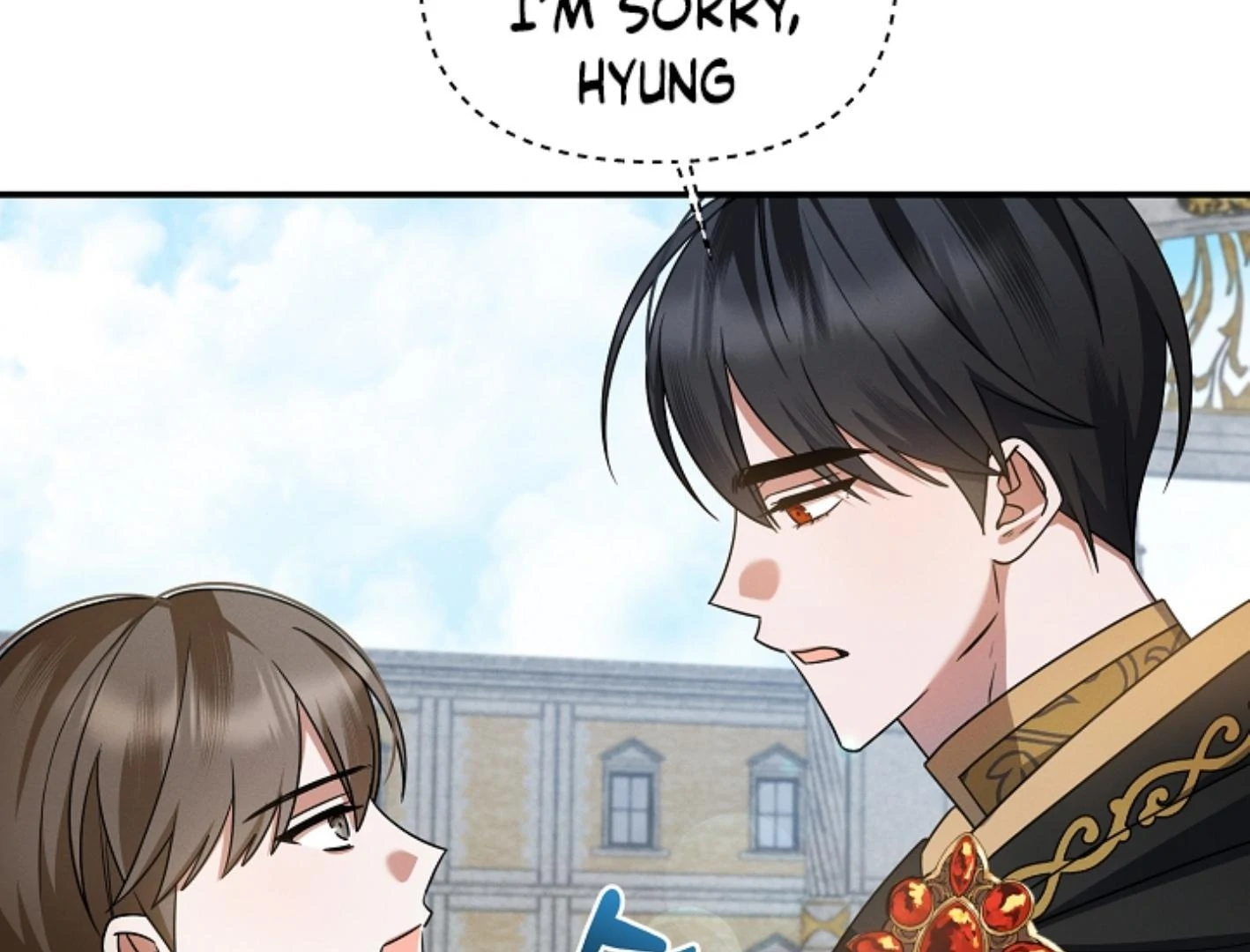 They’re All The Same (Kang Byeol) - Chapter 17 manhwa