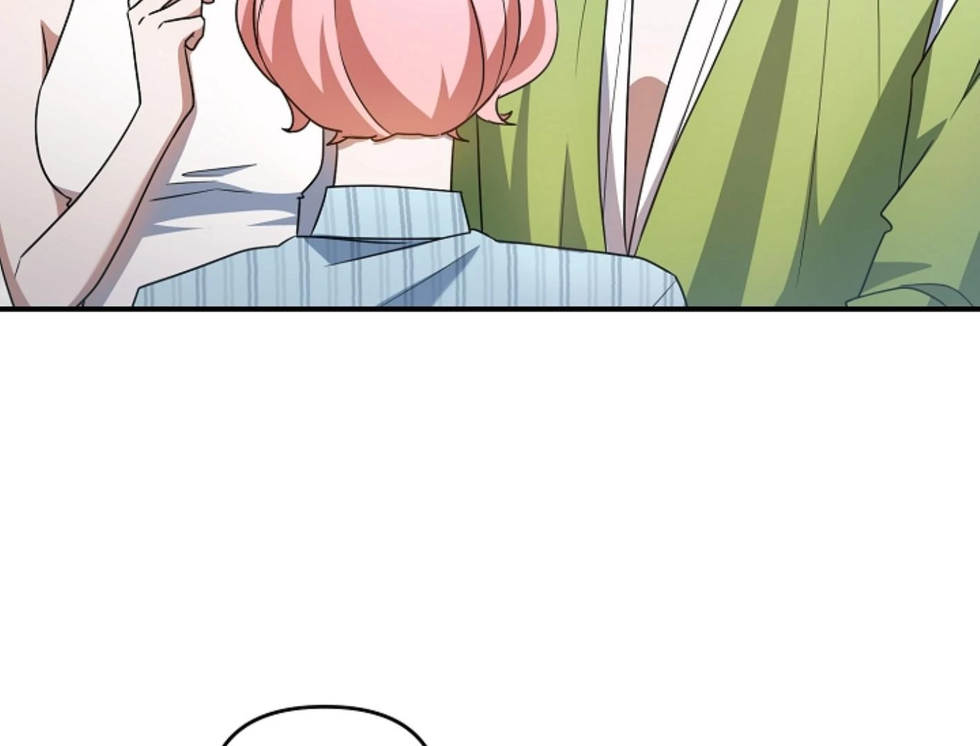 They’re All The Same (Kang Byeol) - Chapter 17 manhwa