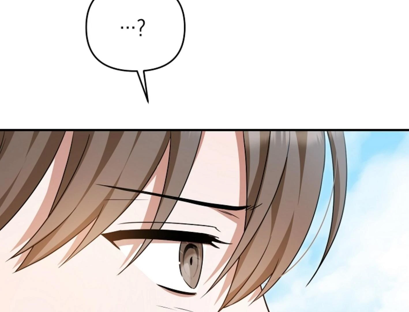 They’re All The Same (Kang Byeol) - Chapter 17 manhwa