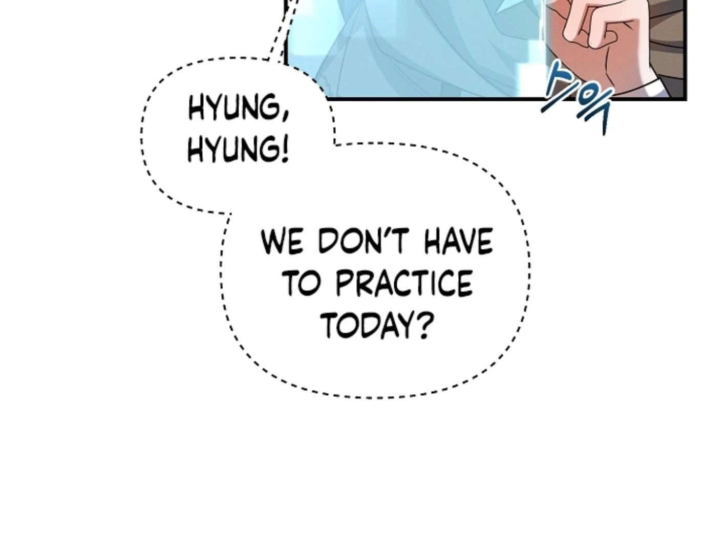 They’re All The Same (Kang Byeol) - Chapter 18 manhwa