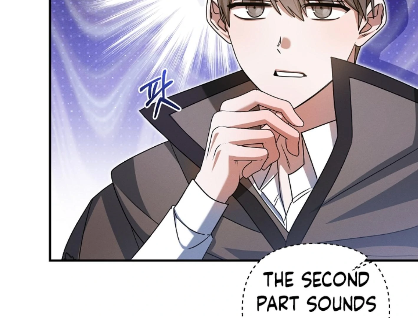 They’re All The Same (Kang Byeol) - Chapter 18 manhwa