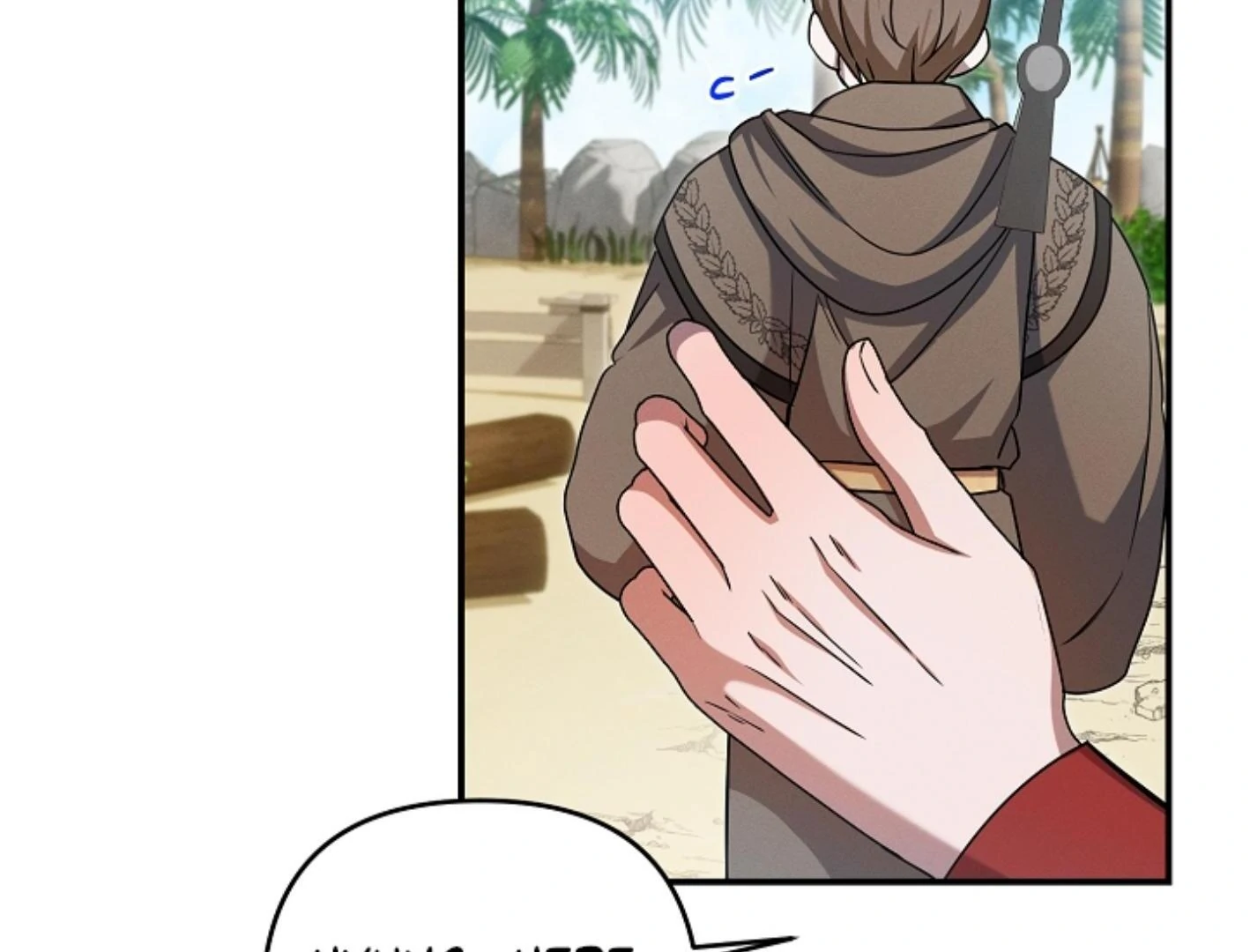 They’re All The Same (Kang Byeol) - Chapter 18 manhwa