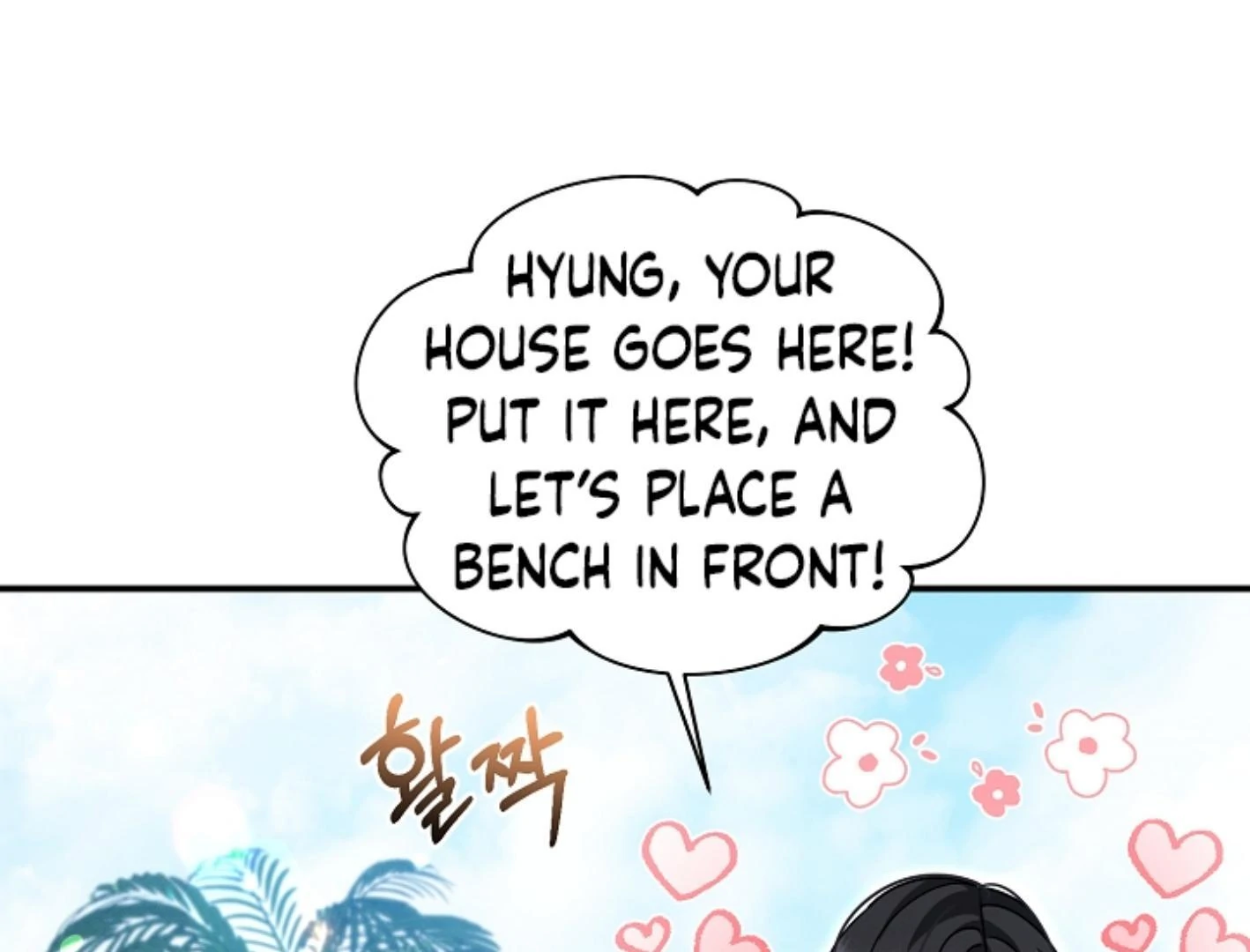 They’re All The Same (Kang Byeol) - Chapter 18 manhwa