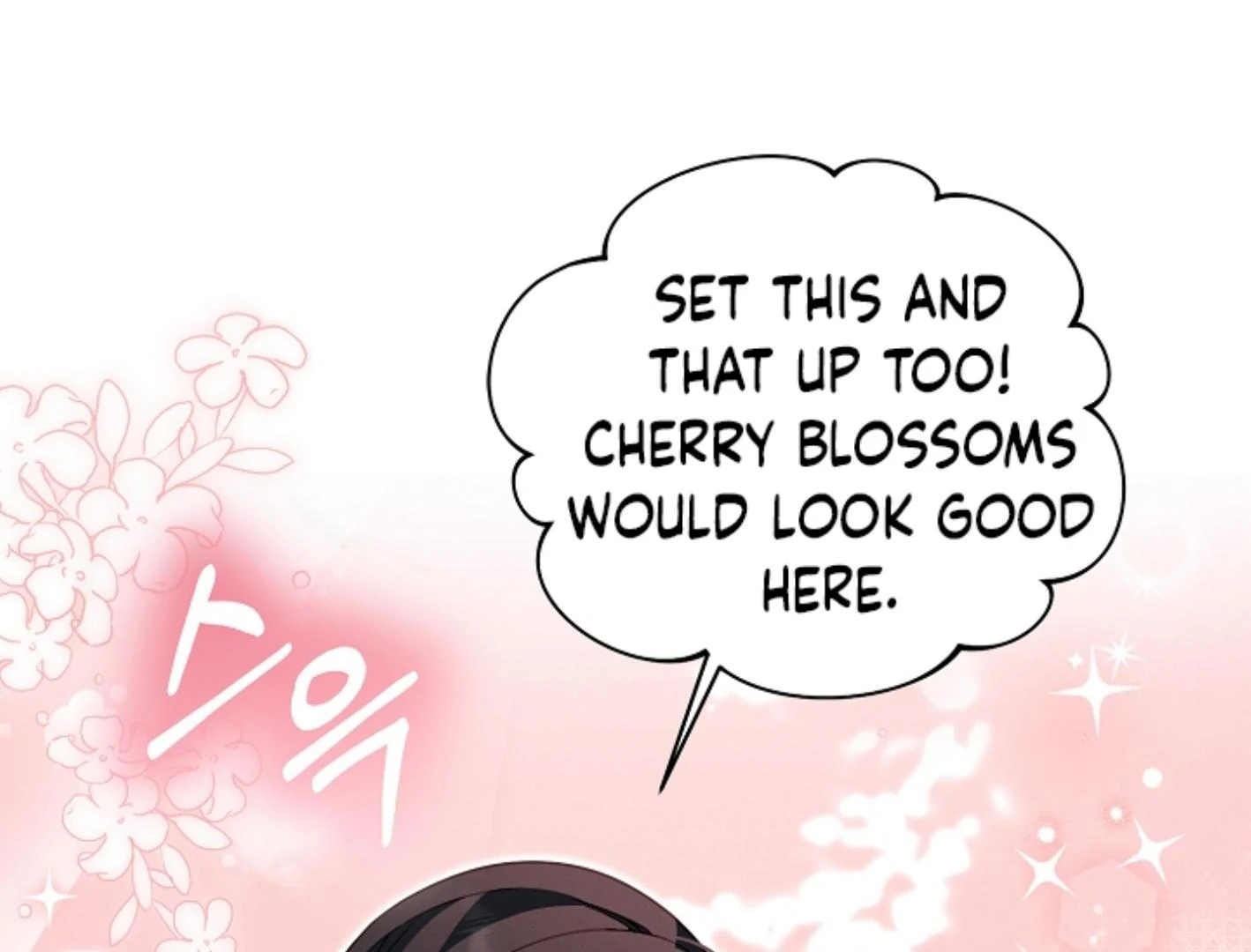 They’re All The Same (Kang Byeol) - Chapter 18 manhwa