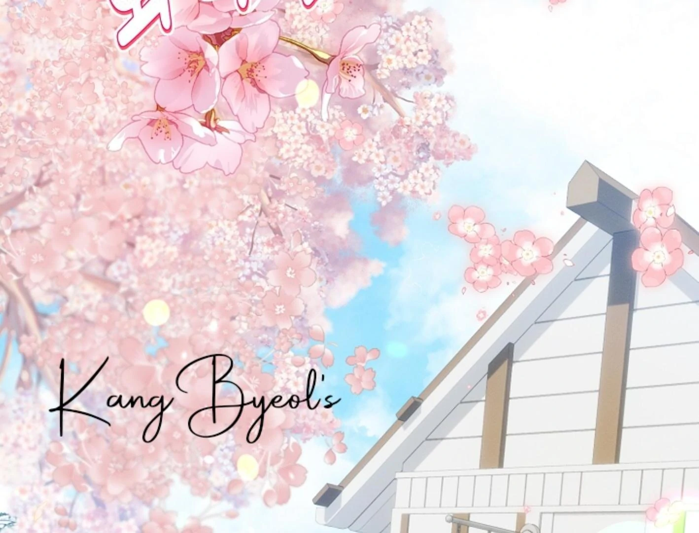 They’re All The Same (Kang Byeol) - Chapter 18 manhwa
