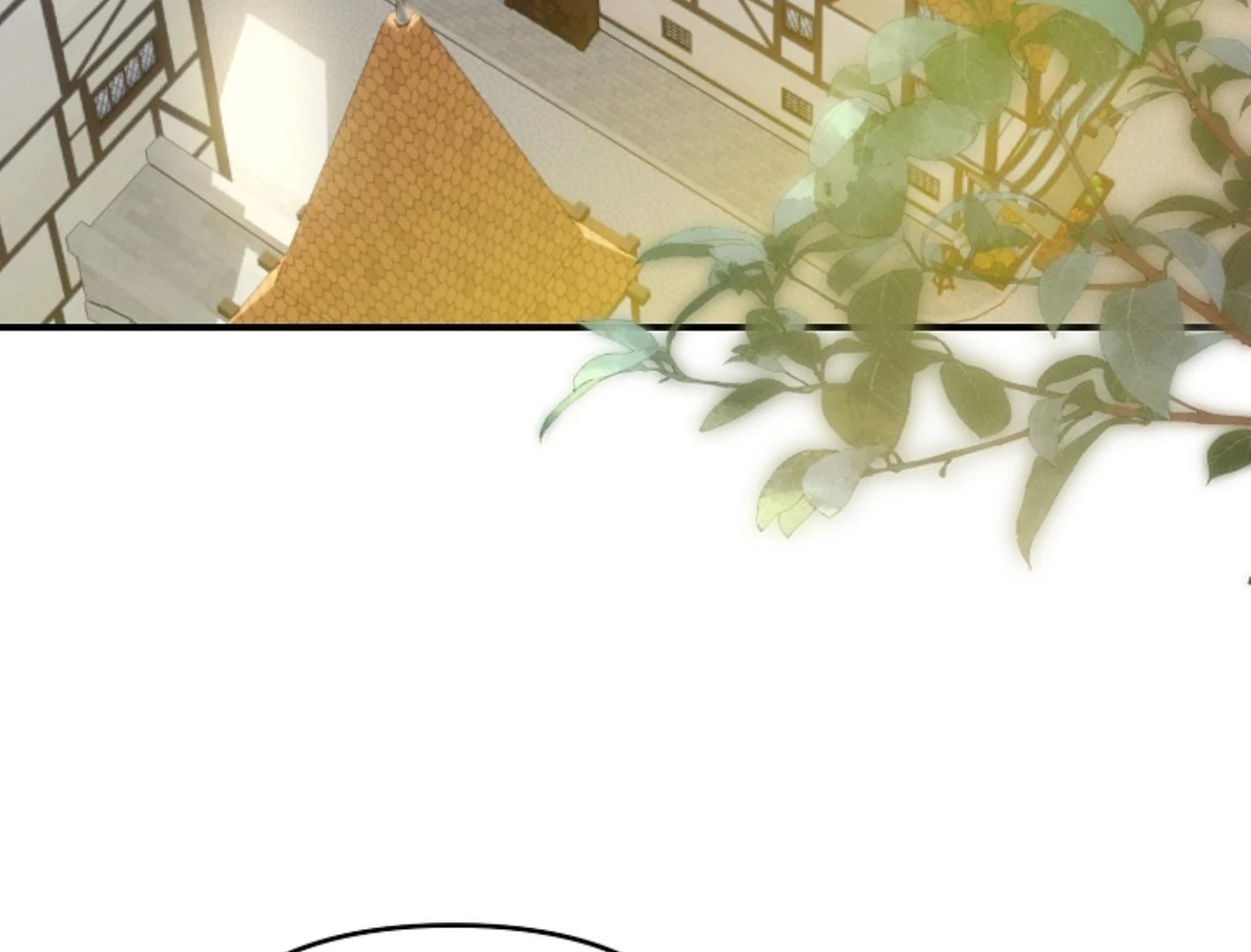 They’re All The Same (Kang Byeol) - Chapter 18 manhwa