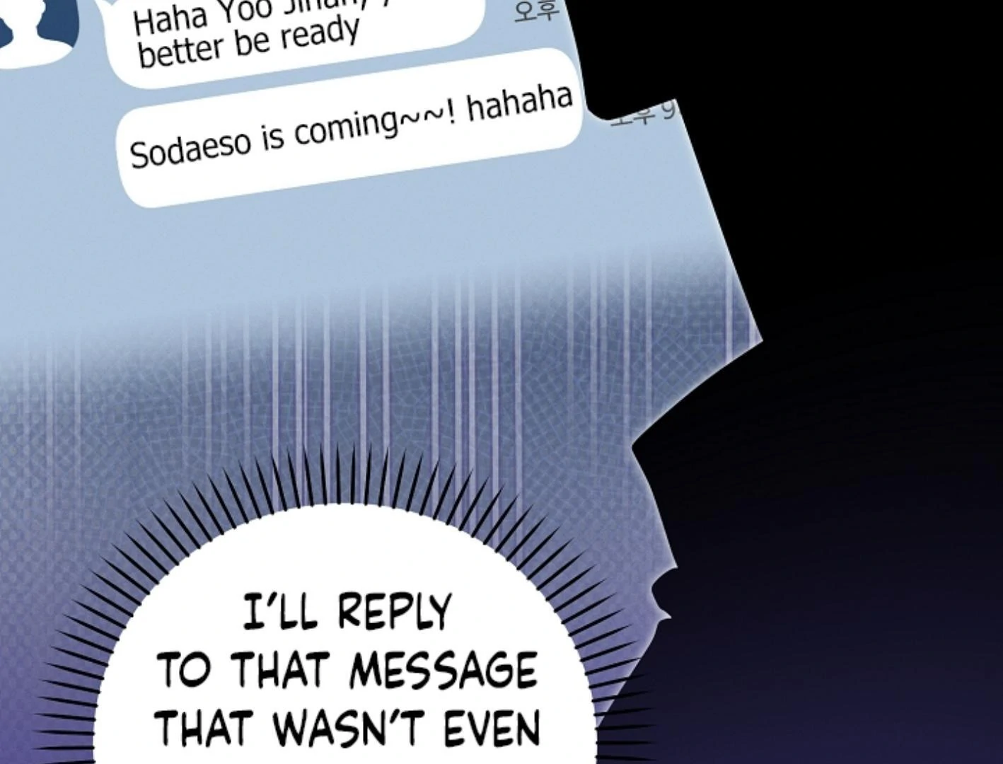 They’re All The Same (Kang Byeol) - Chapter 18 manhwa
