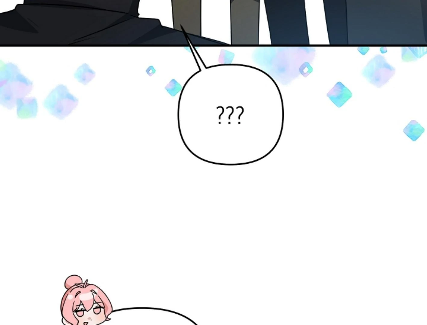 They’re All The Same (Kang Byeol) - Chapter 18 manhwa