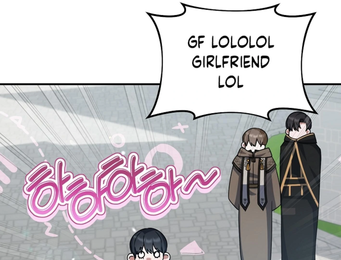 They’re All The Same (Kang Byeol) - Chapter 18 manhwa