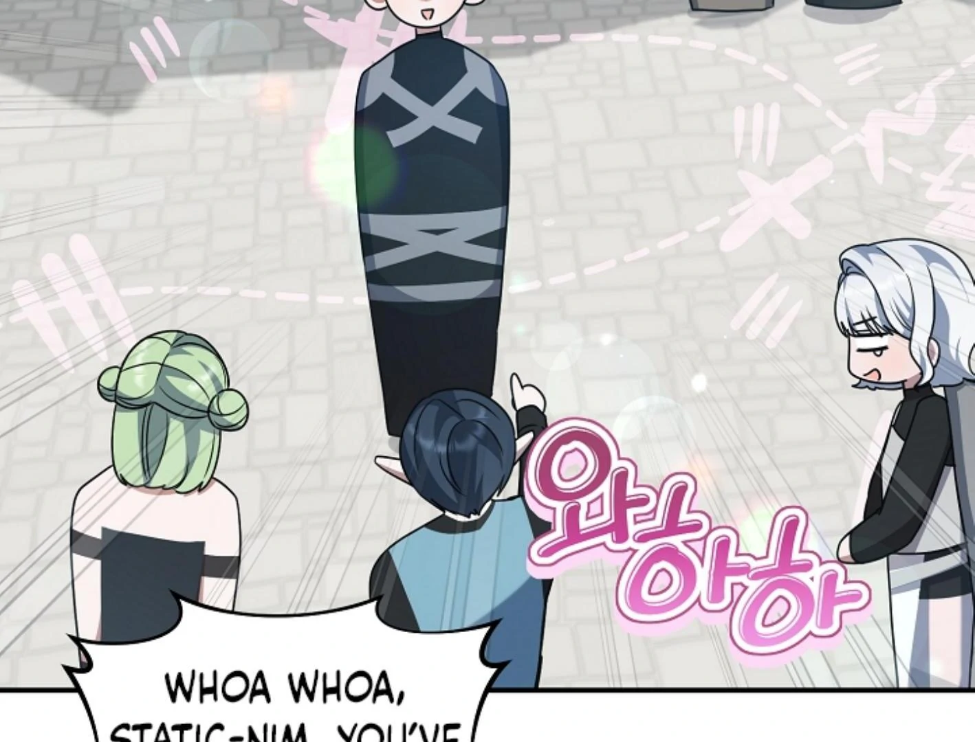 They’re All The Same (Kang Byeol) - Chapter 18 manhwa