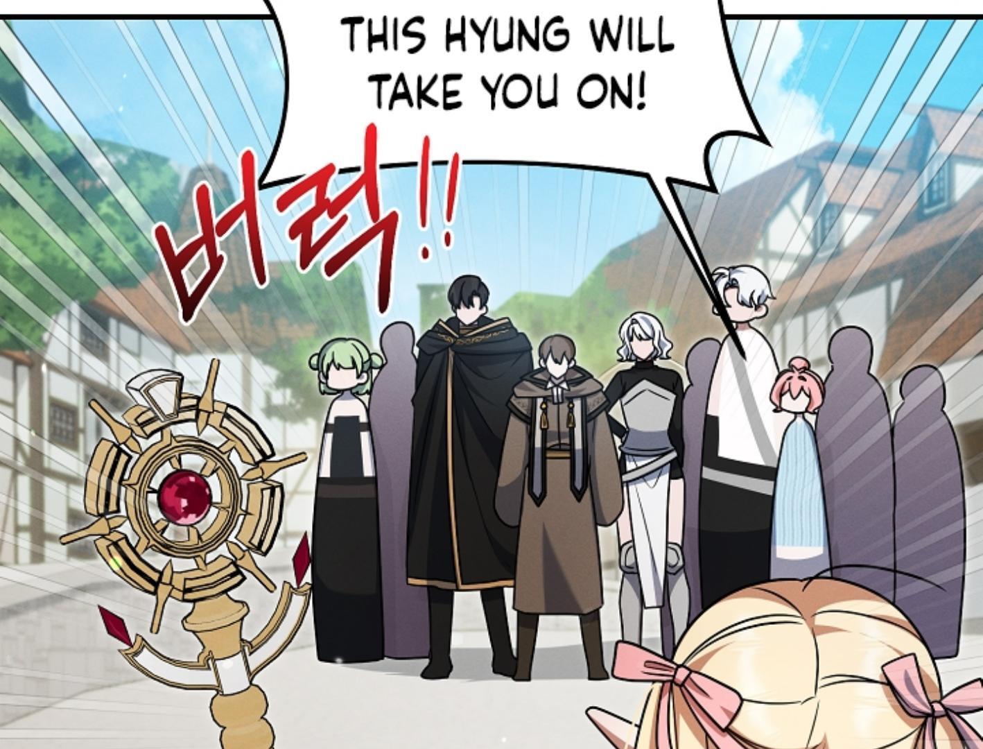 They’re All The Same (Kang Byeol) - Chapter 18 manhwa