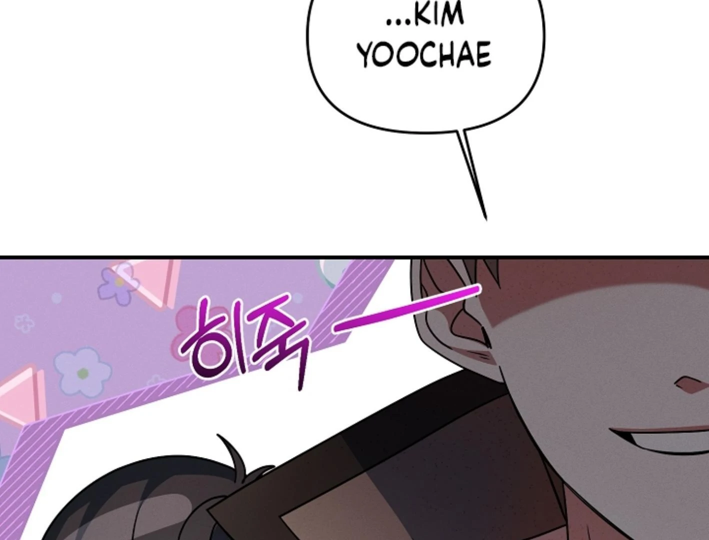 They’re All The Same (Kang Byeol) - Chapter 18 manhwa