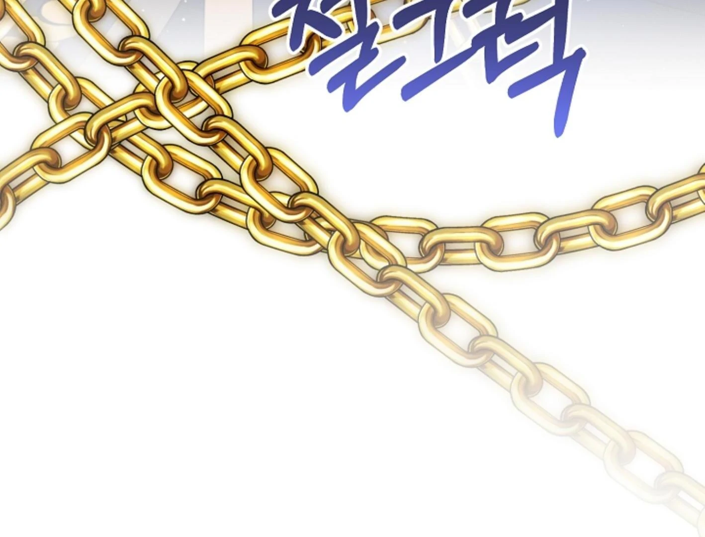 They’re All The Same (Kang Byeol) - Chapter 18 manhwa