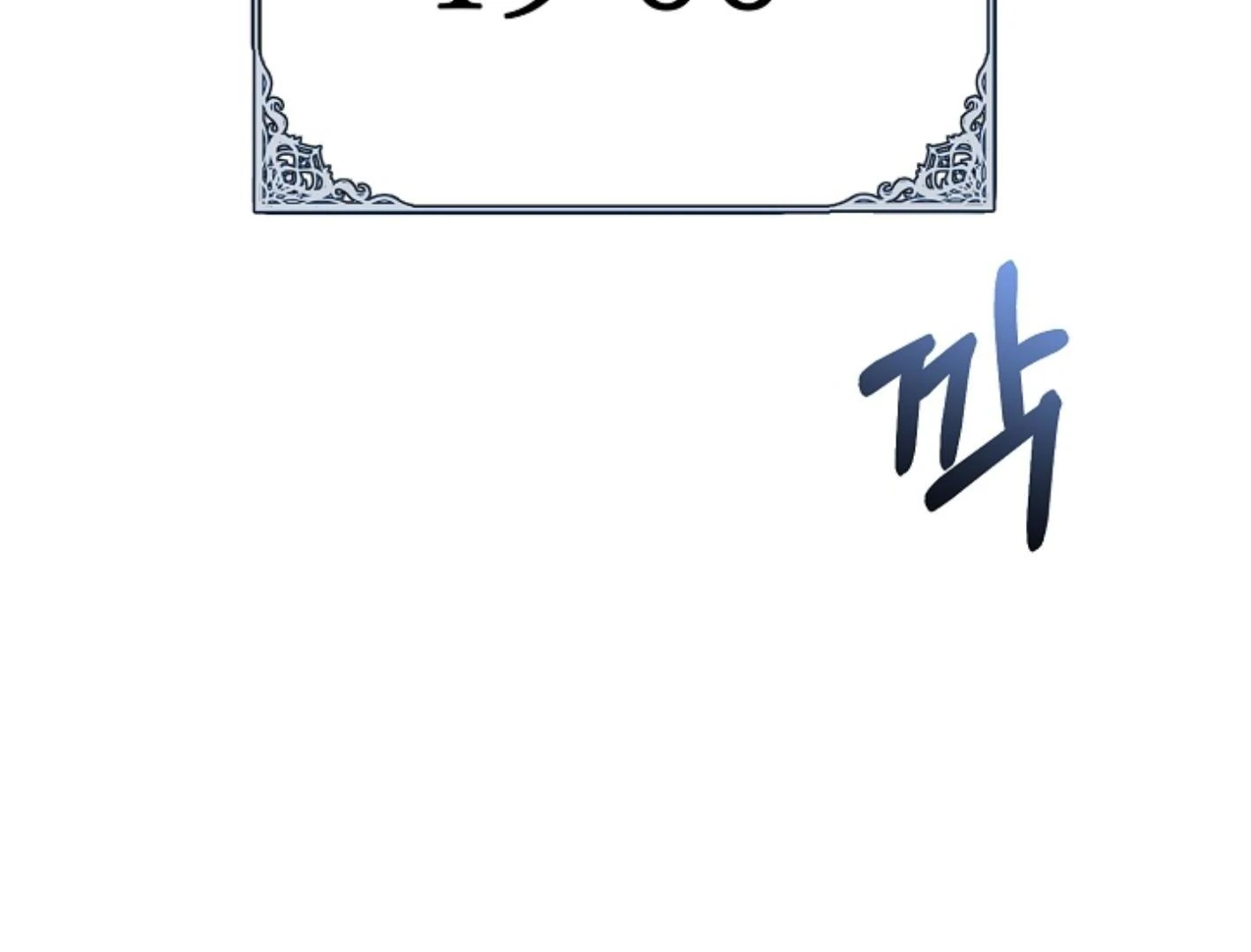 They’re All The Same (Kang Byeol) - Chapter 18 manhwa