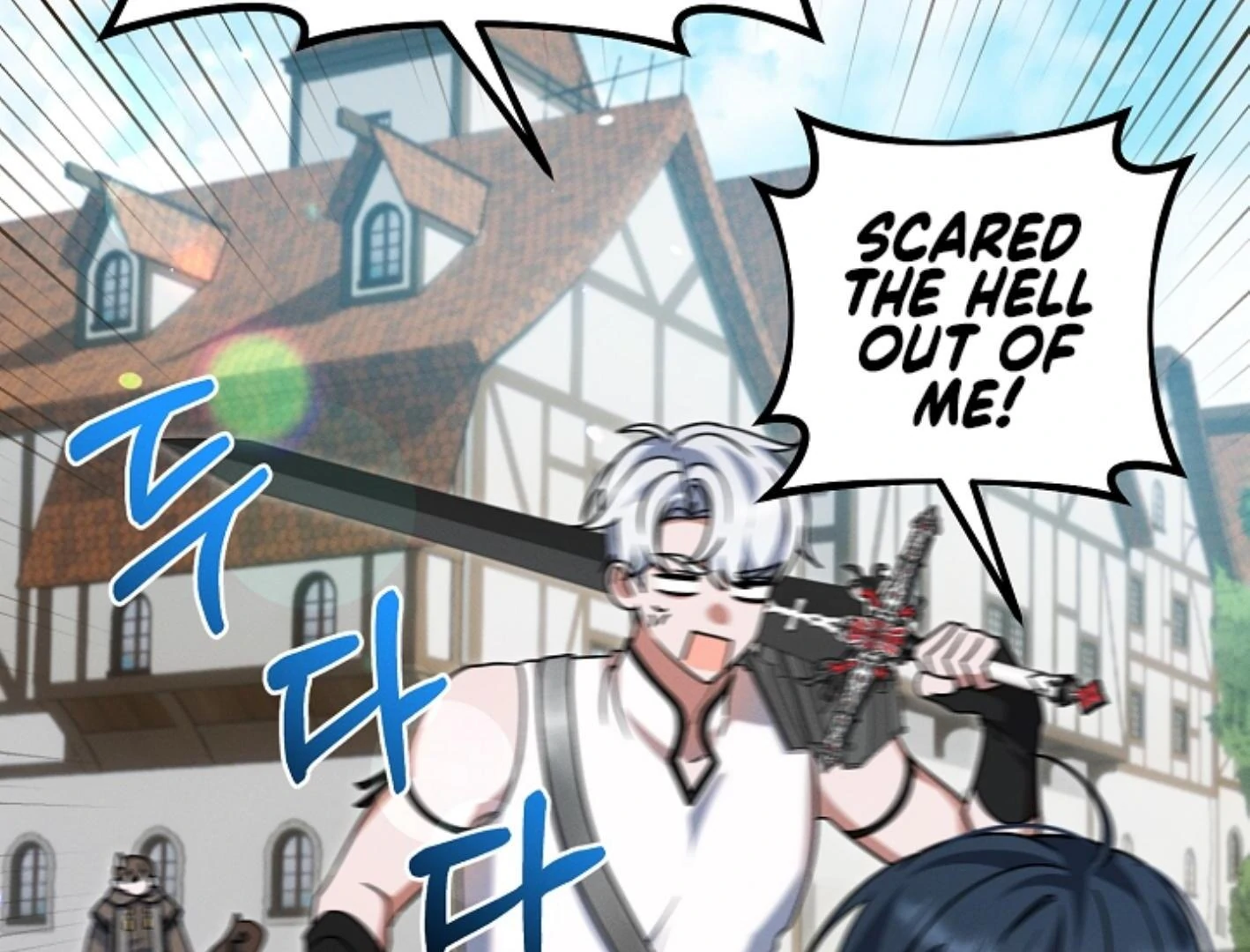 They’re All The Same (Kang Byeol) - Chapter 19 manhwa