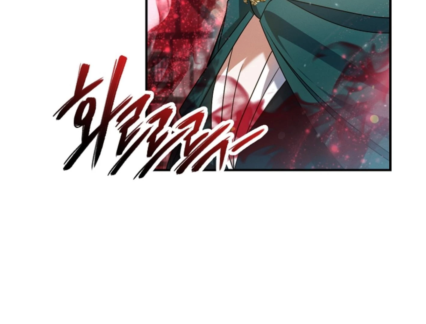 They’re All The Same (Kang Byeol) - Chapter 19 manhwa