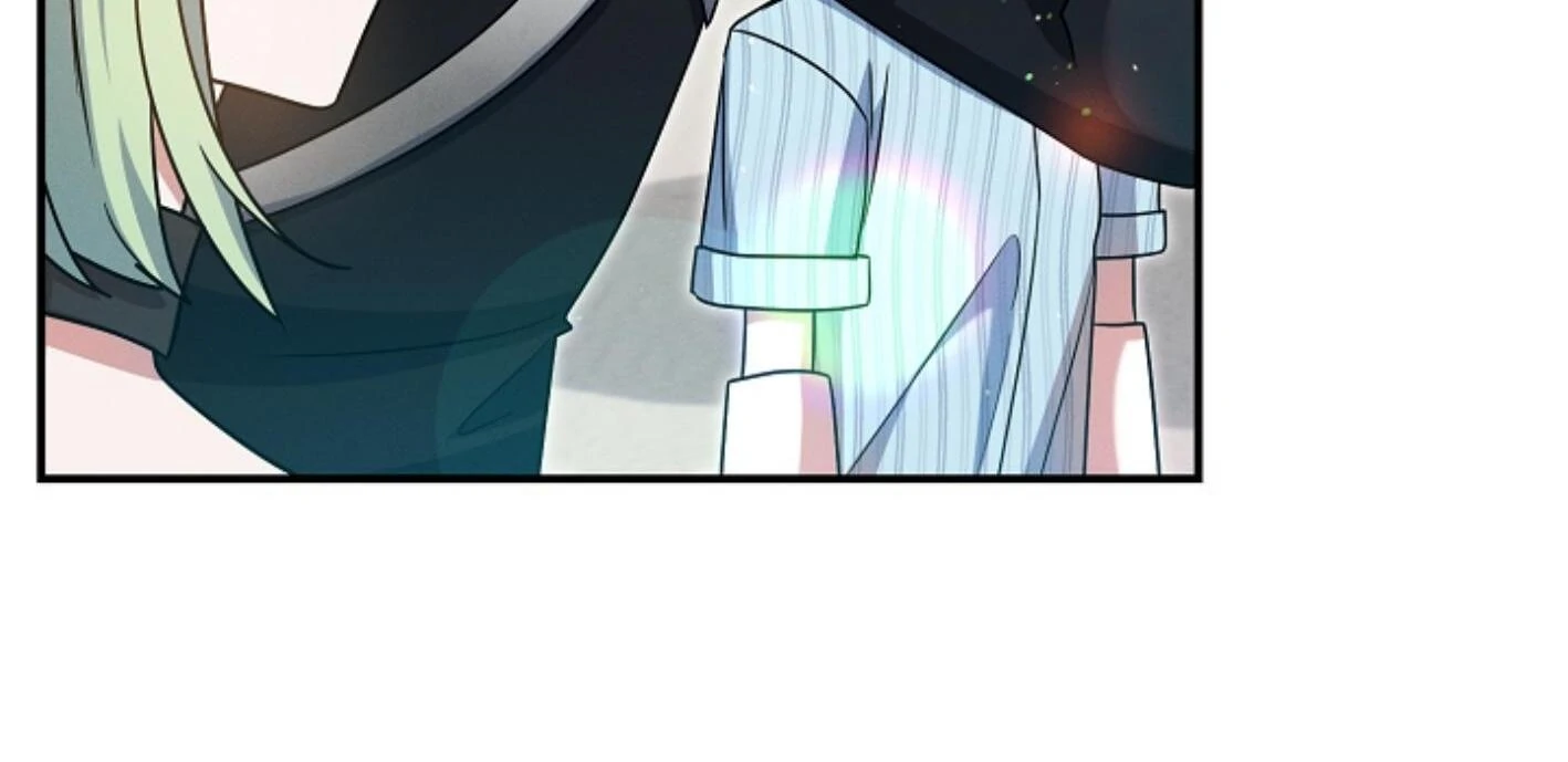 They’re All The Same (Kang Byeol) - Chapter 19 manhwa